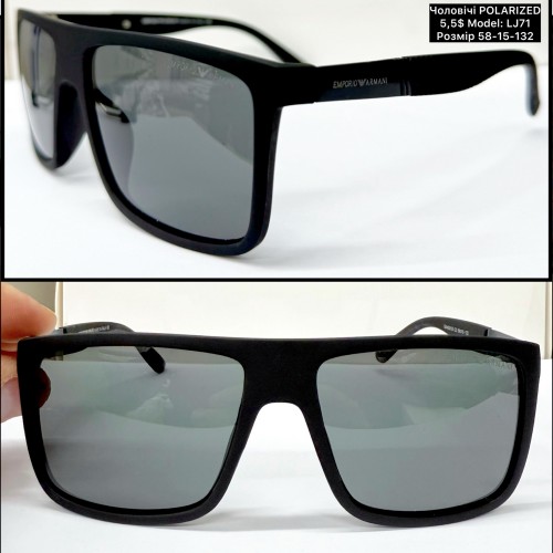 0027 Чоловічі Polarized (LJ71) Розмір 58-15-132